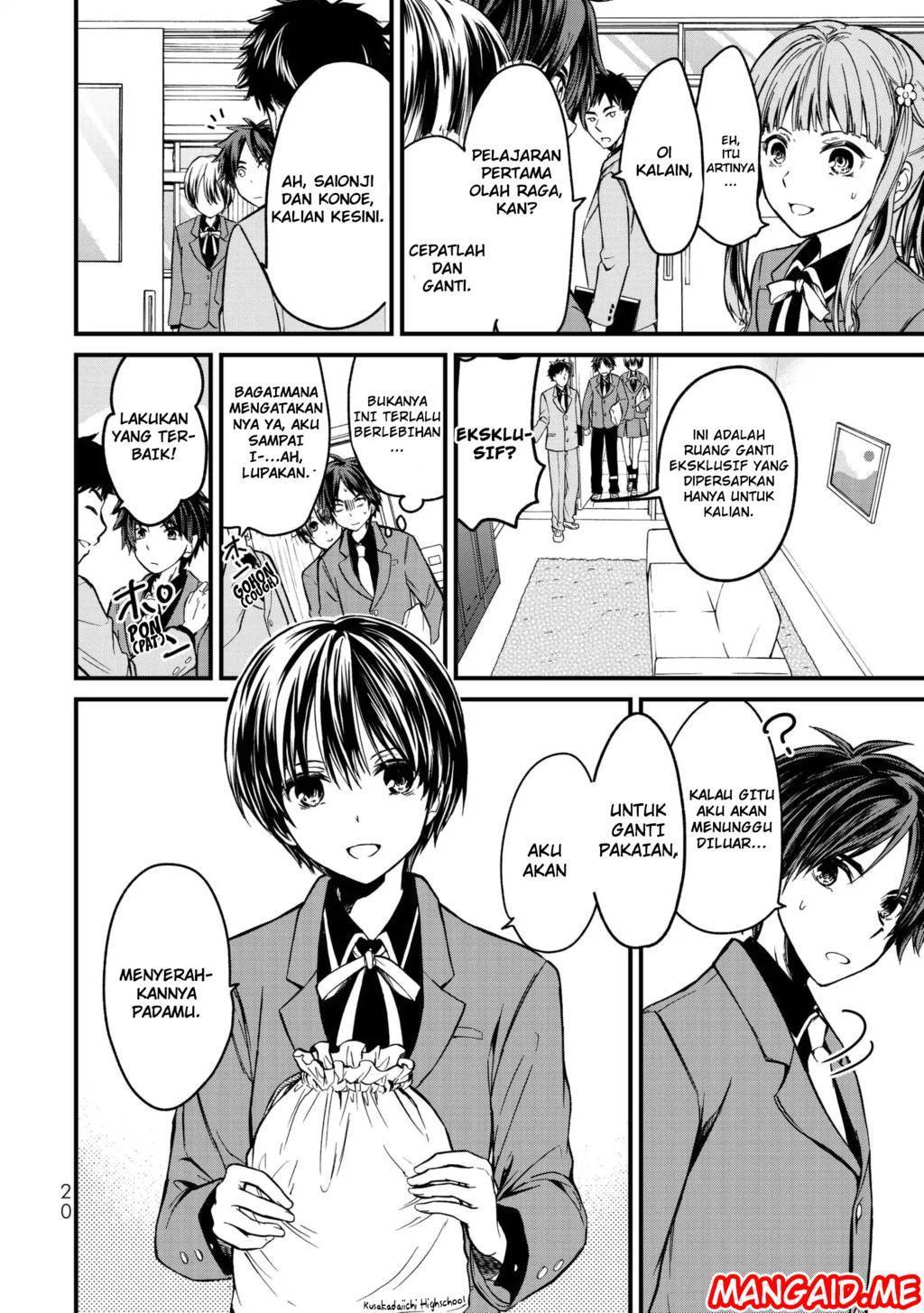 Ojou-sama no Shimobe